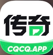 传奇国际